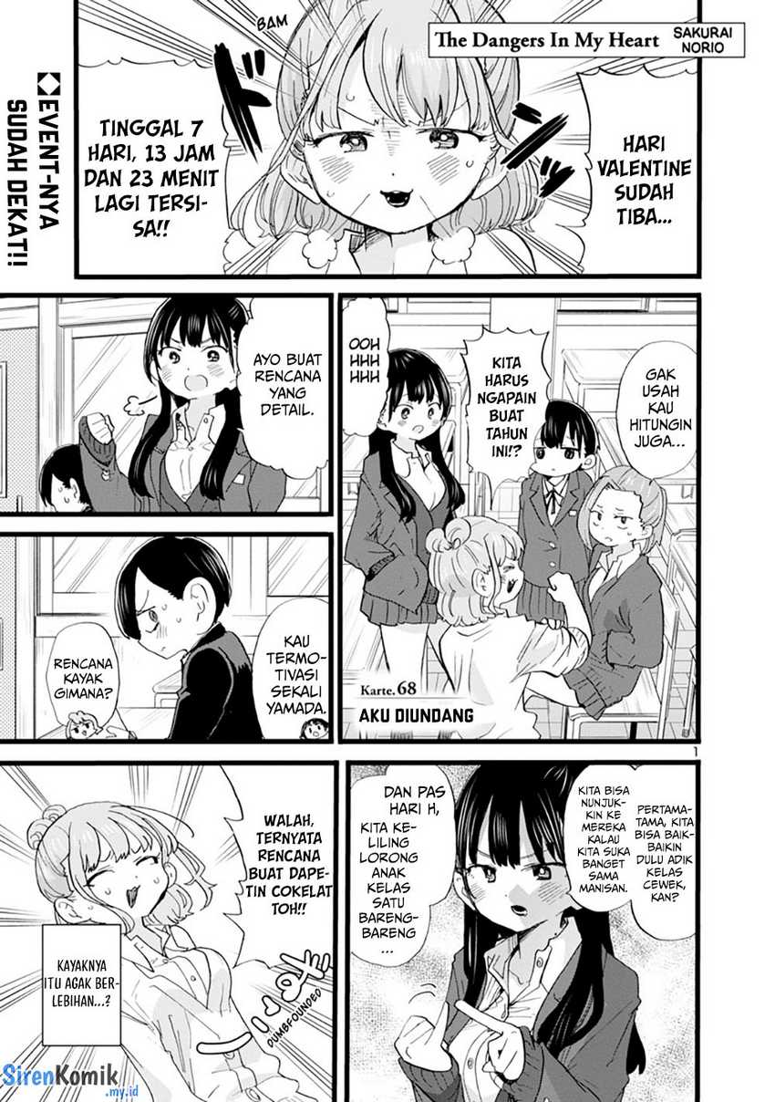 Boku no Kokoro no Yabai Yatsu