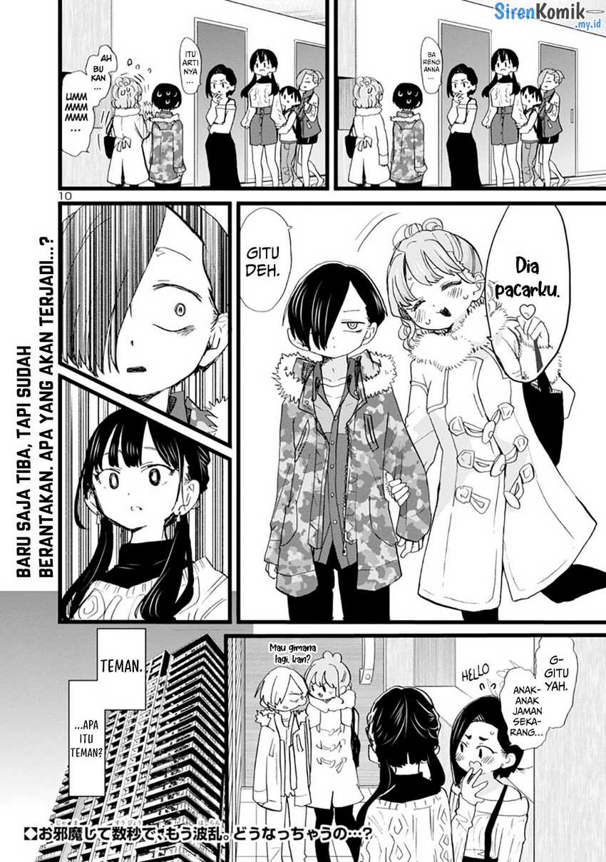 Boku no Kokoro no Yabai Yatsu