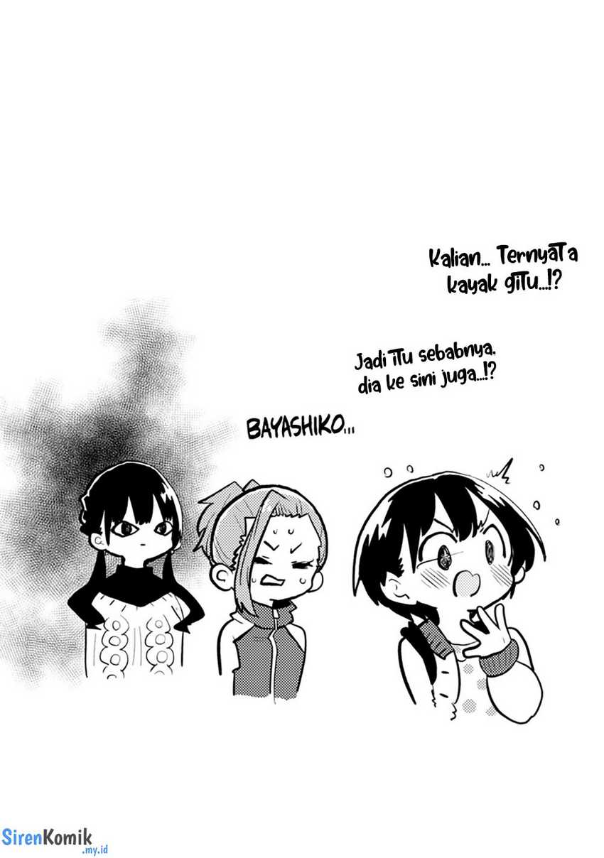 Boku no Kokoro no Yabai Yatsu