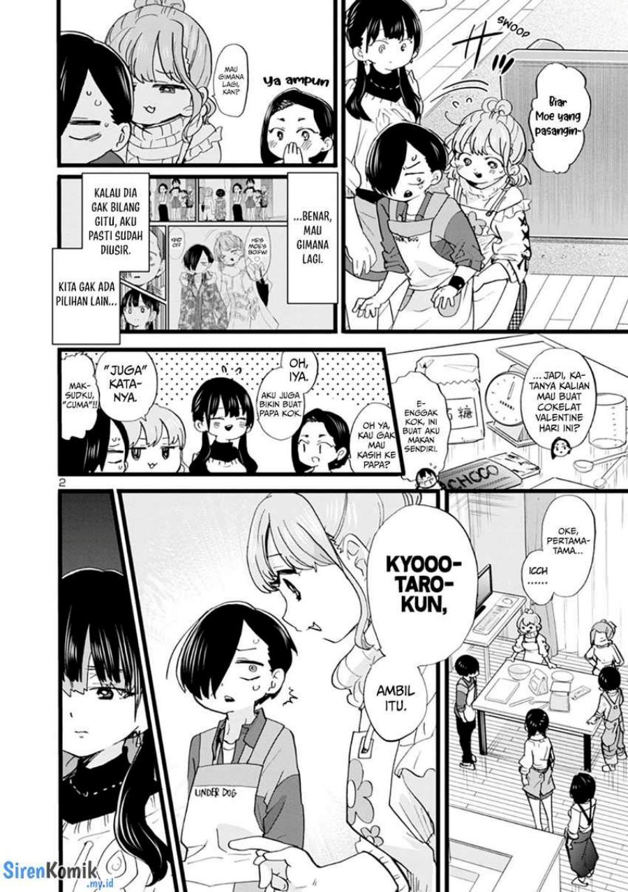 Boku no Kokoro no Yabai Yatsu