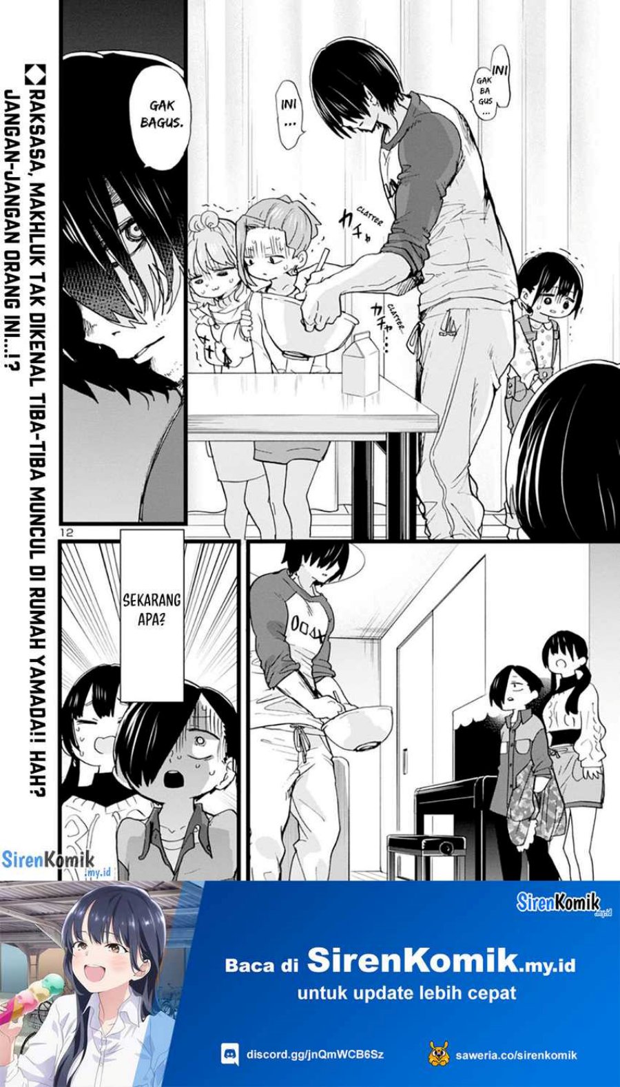 Boku no Kokoro no Yabai Yatsu
