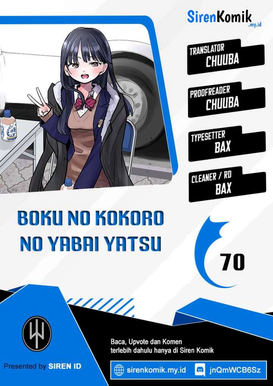 Boku no Kokoro no Yabai Yatsu