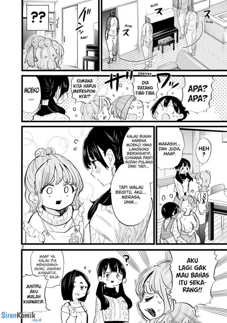 Boku no Kokoro no Yabai Yatsu