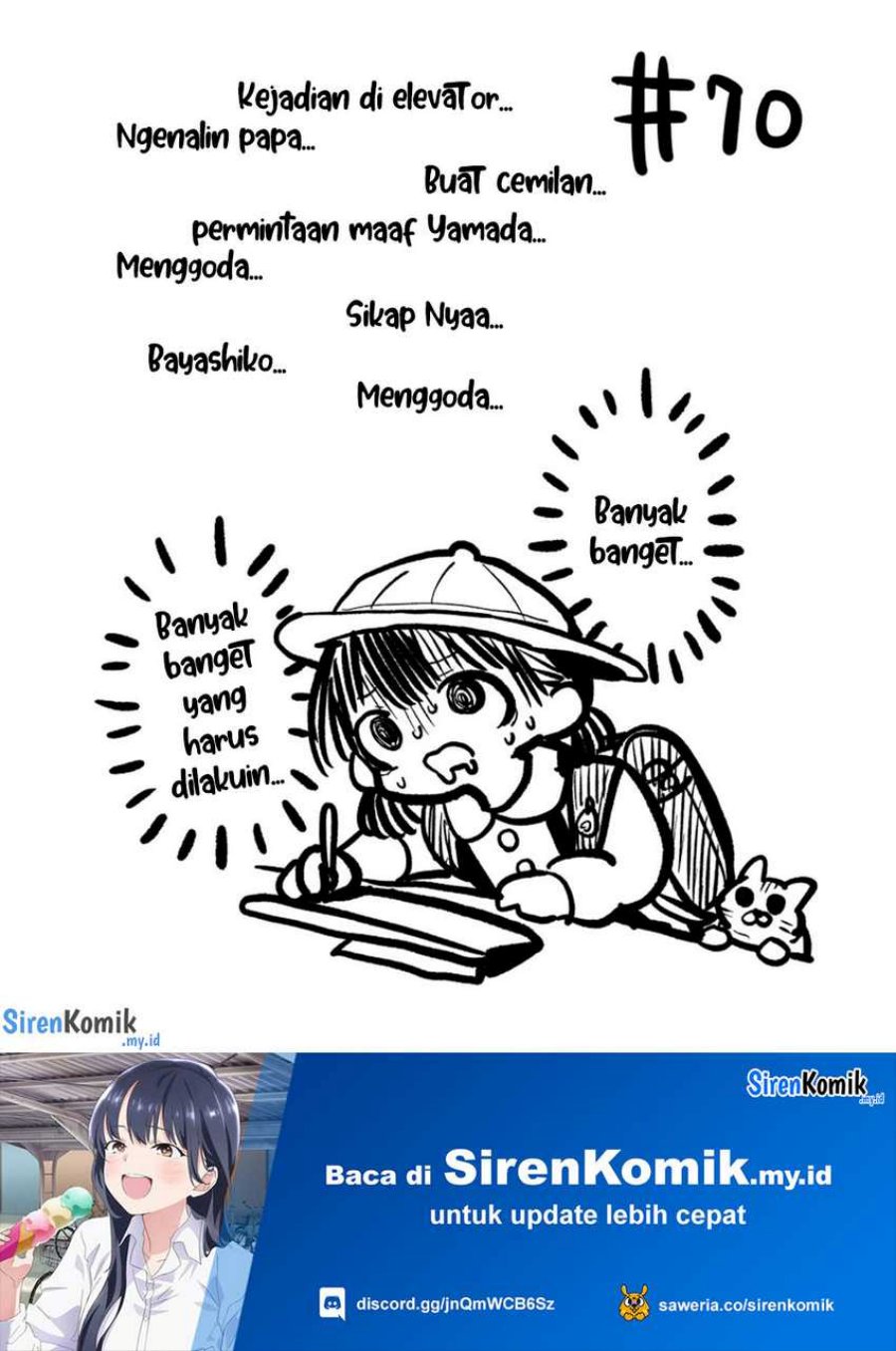 Boku no Kokoro no Yabai Yatsu