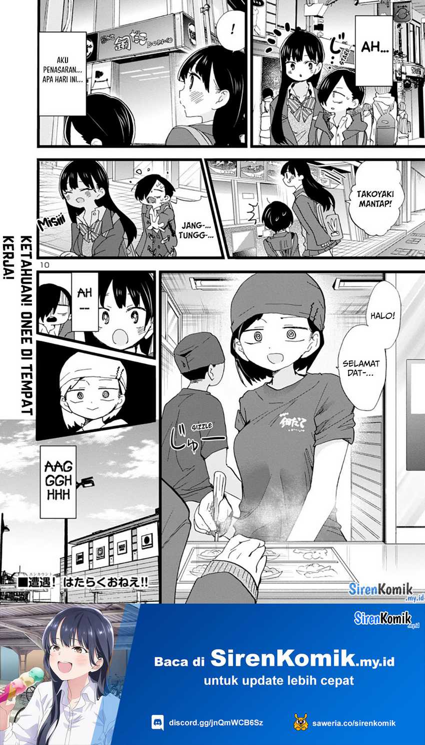 Boku no Kokoro no Yabai Yatsu