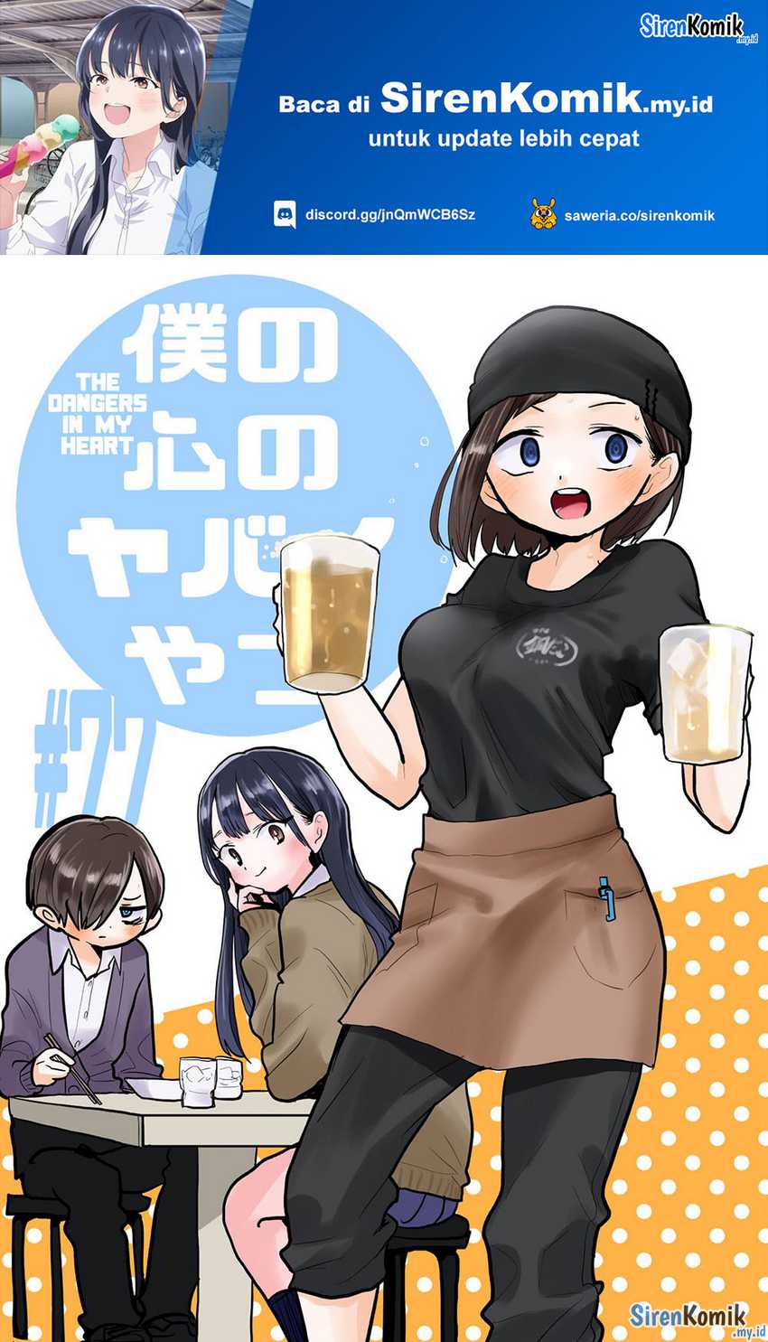 Boku no Kokoro no Yabai Yatsu