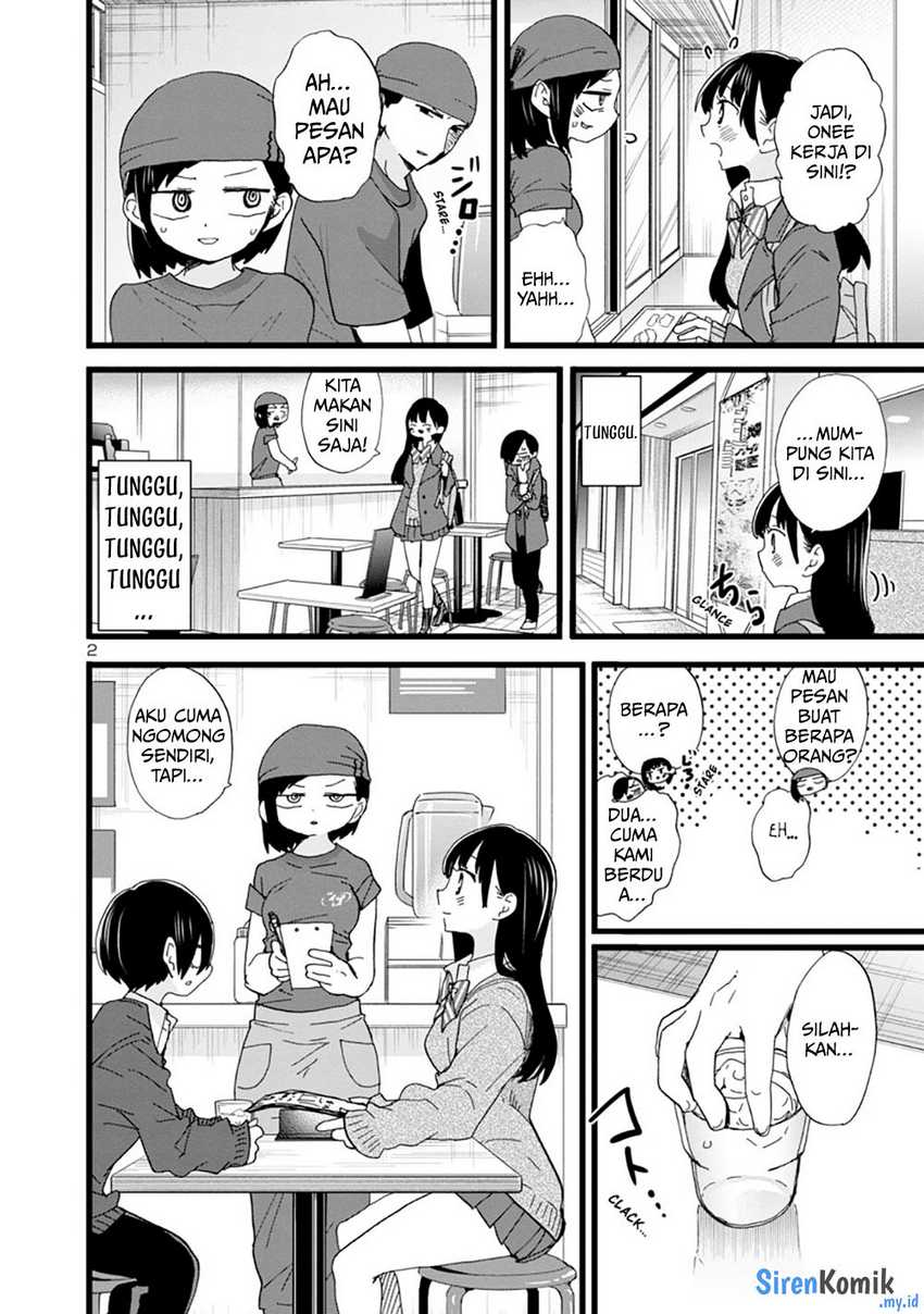 Boku no Kokoro no Yabai Yatsu