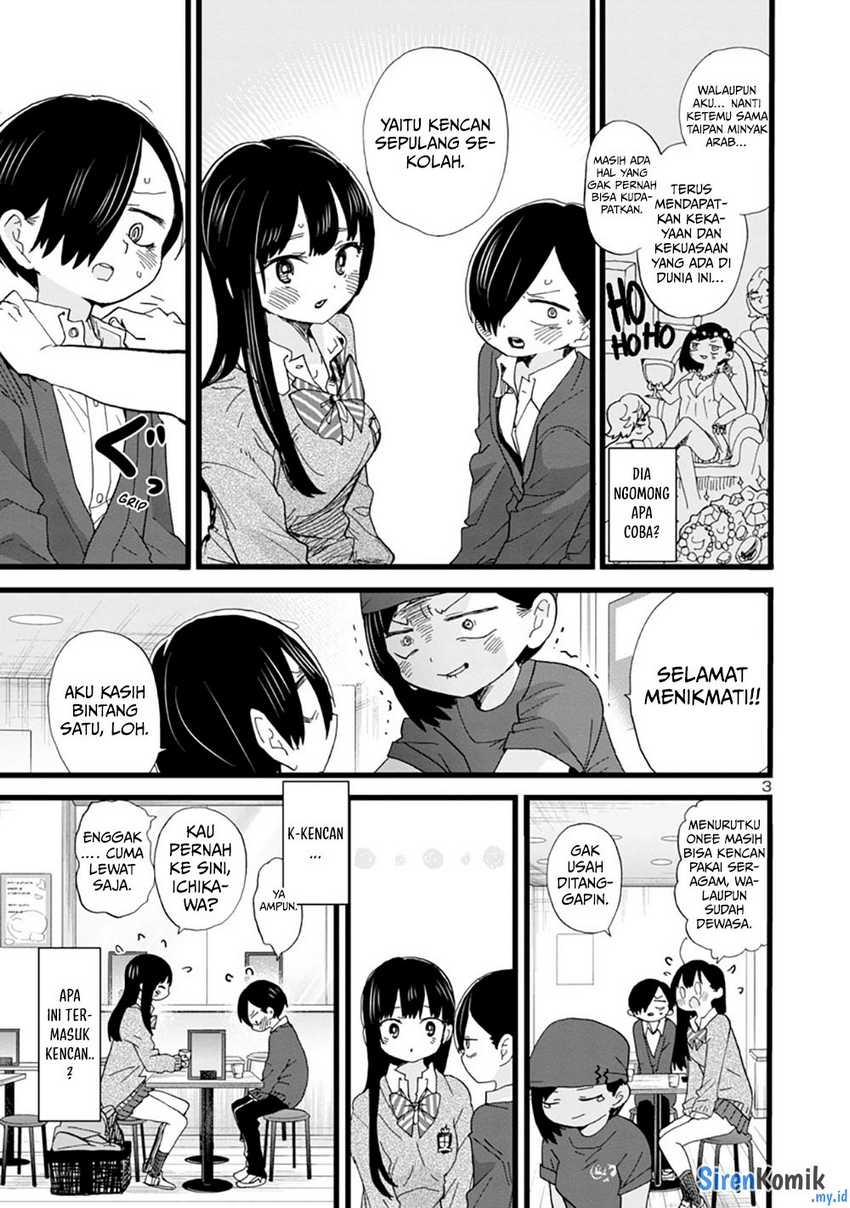 Boku no Kokoro no Yabai Yatsu