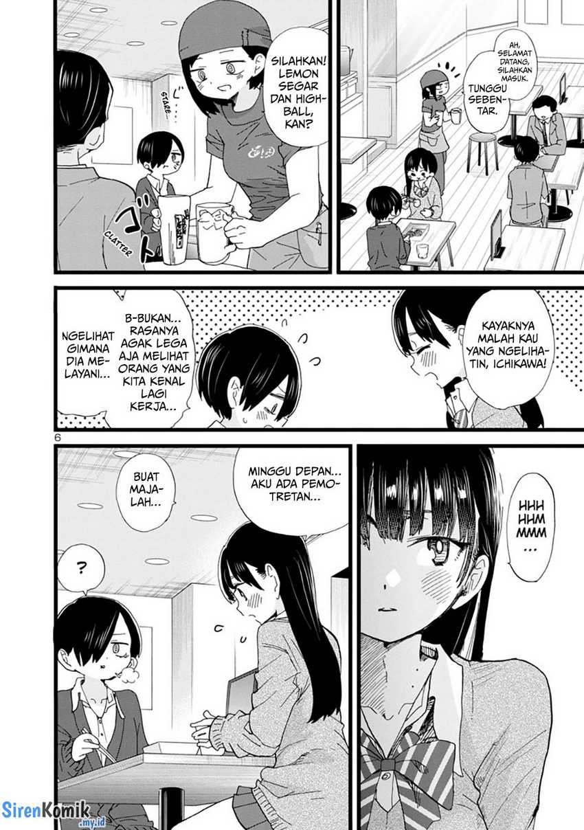 Boku no Kokoro no Yabai Yatsu