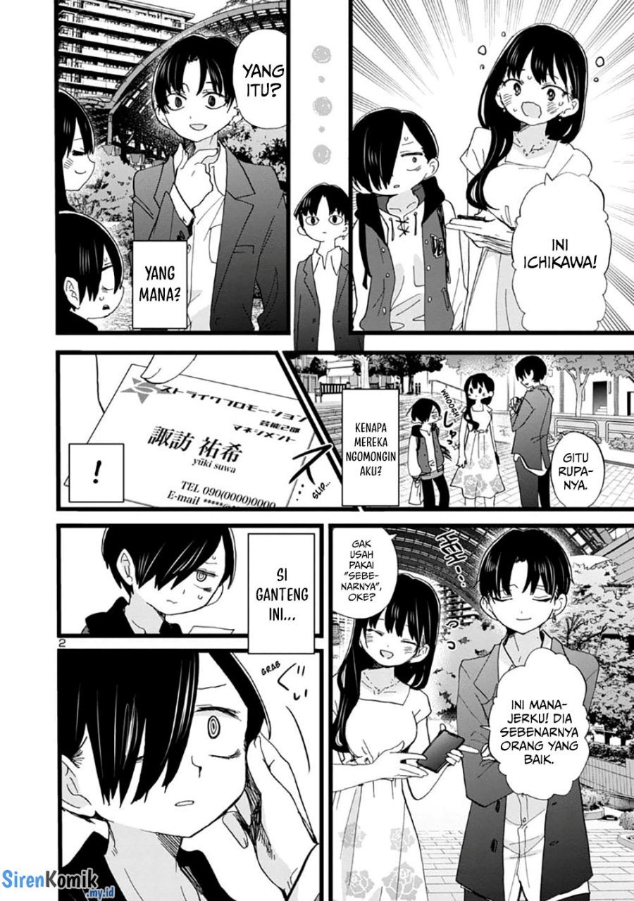 Boku no Kokoro no Yabai Yatsu