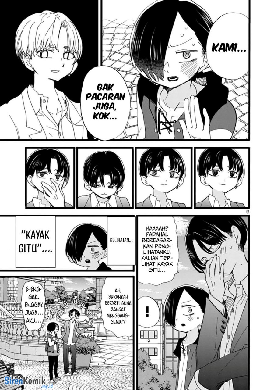 Boku no Kokoro no Yabai Yatsu