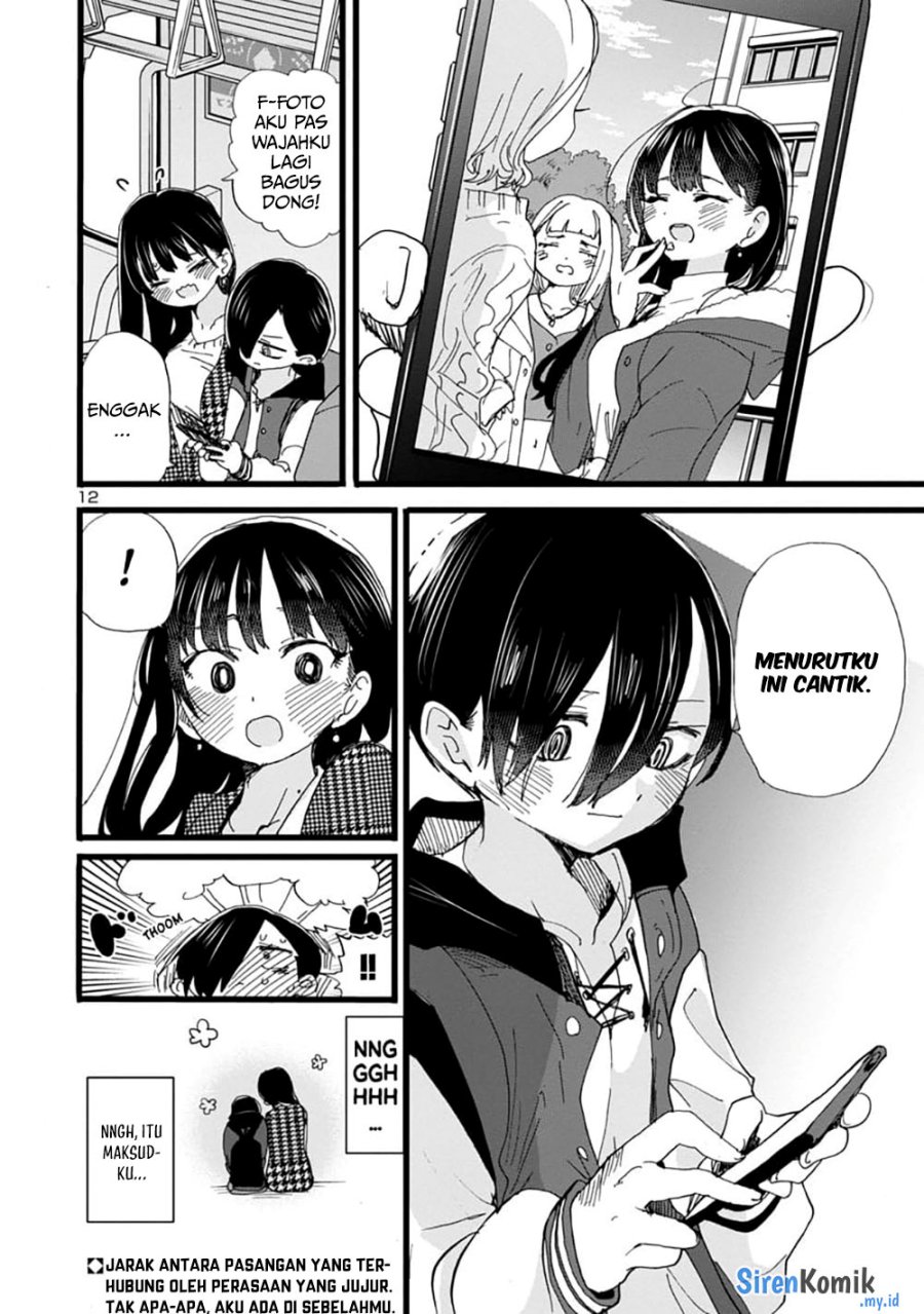 Boku no Kokoro no Yabai Yatsu
