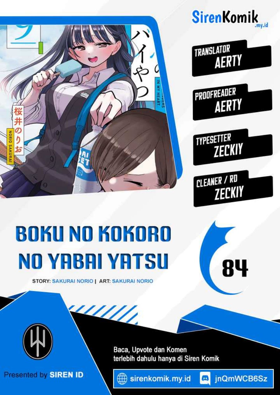 Boku no Kokoro no Yabai Yatsu
