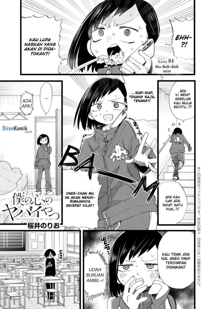 Boku no Kokoro no Yabai Yatsu