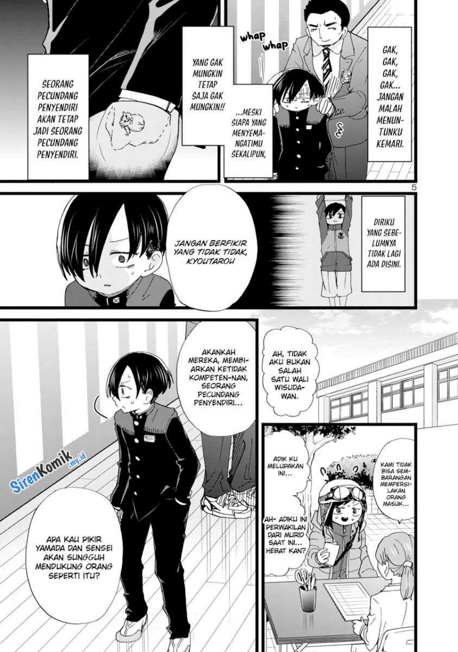Boku no Kokoro no Yabai Yatsu