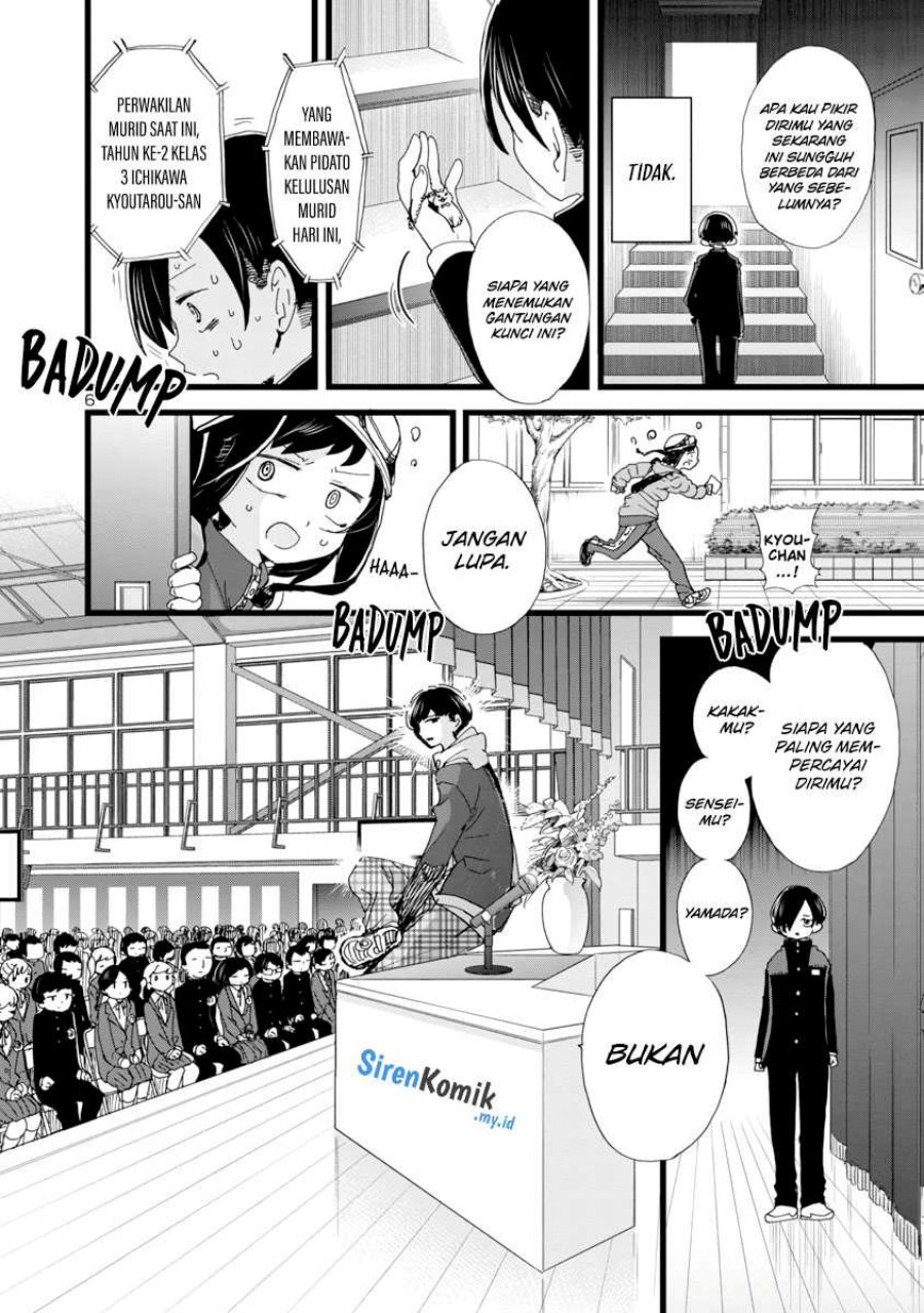 Boku no Kokoro no Yabai Yatsu