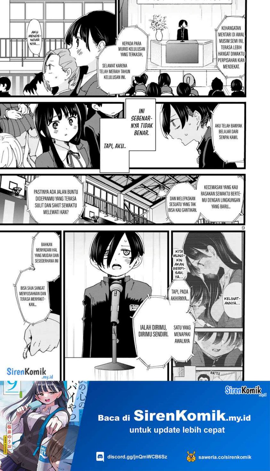 Boku no Kokoro no Yabai Yatsu