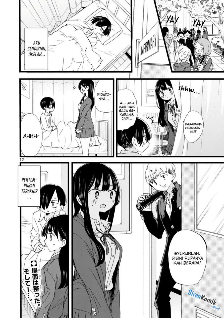 Boku no Kokoro no Yabai Yatsu