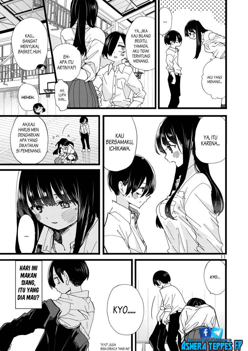 Boku no Kokoro no Yabai Yatsu
