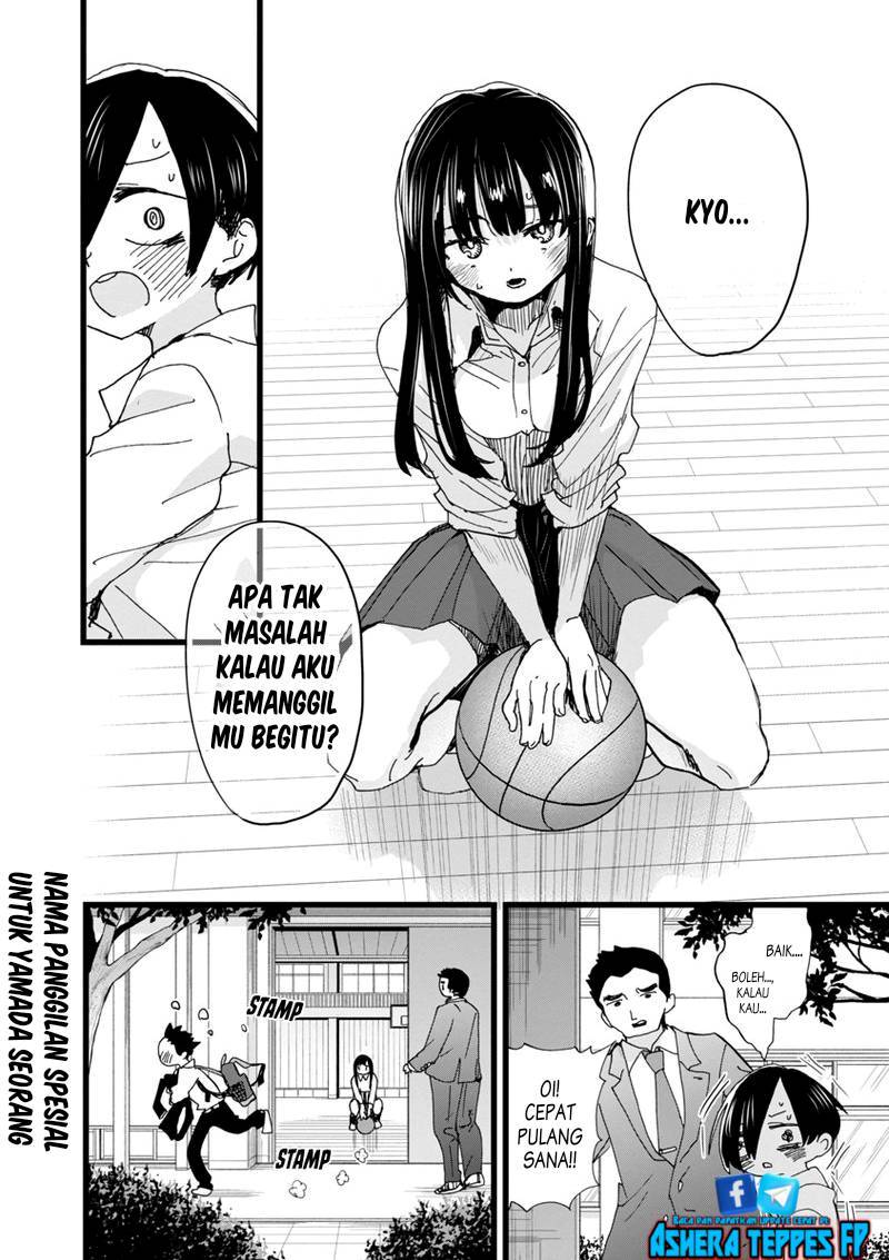 Boku no Kokoro no Yabai Yatsu