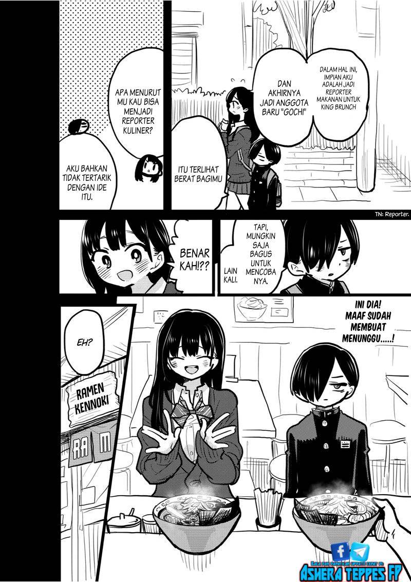 Boku no Kokoro no Yabai Yatsu