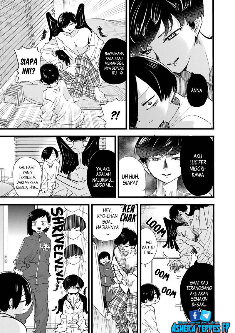Boku no Kokoro no Yabai Yatsu