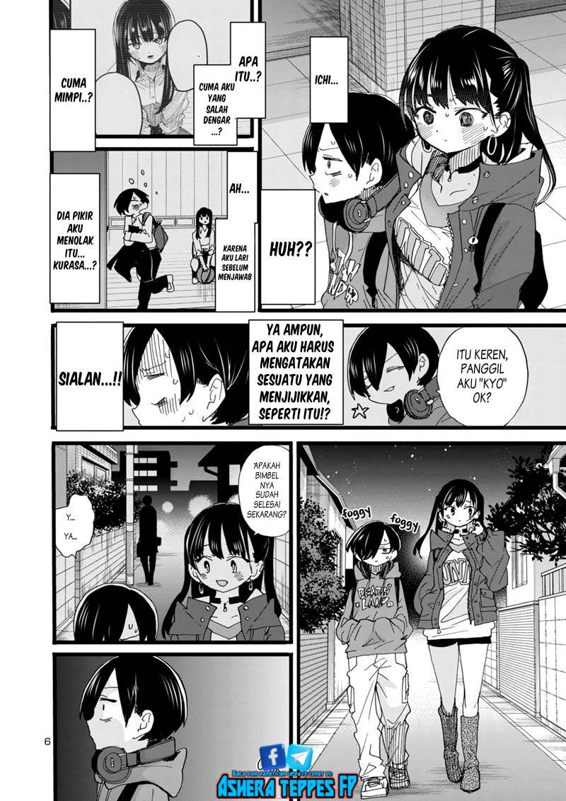 Boku no Kokoro no Yabai Yatsu