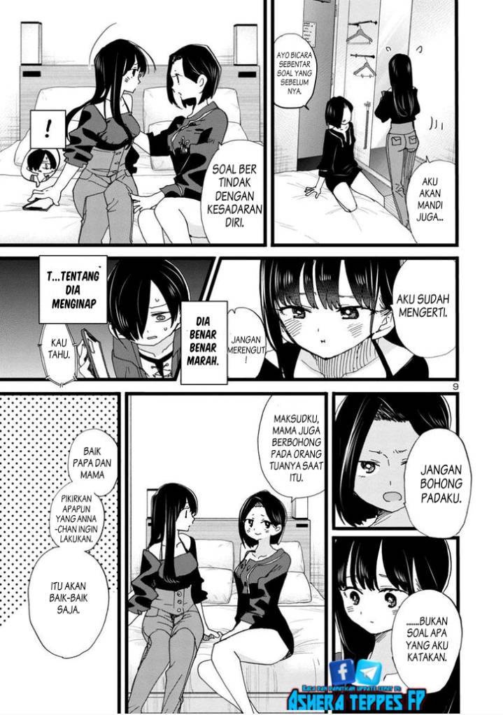 Boku no Kokoro no Yabai Yatsu
