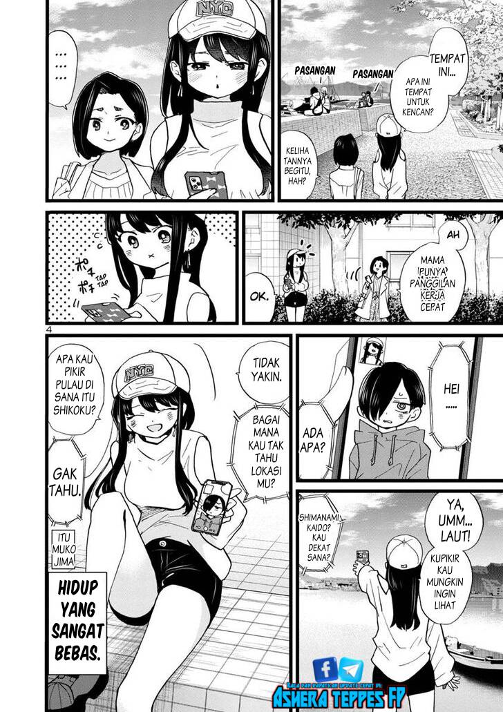 Boku no Kokoro no Yabai Yatsu
