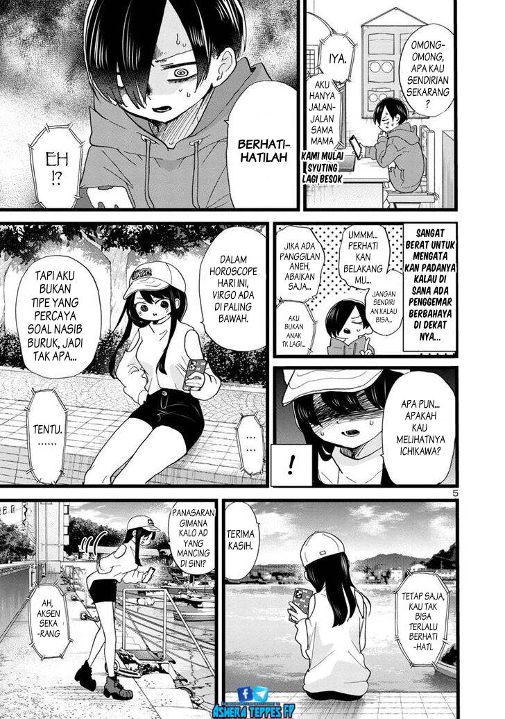 Boku no Kokoro no Yabai Yatsu