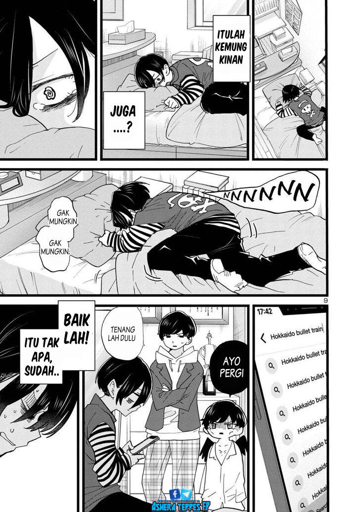 Boku no Kokoro no Yabai Yatsu