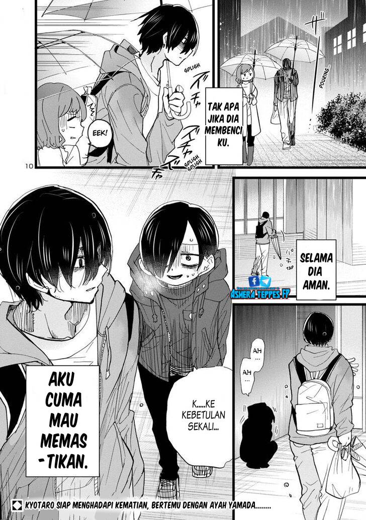 Boku no Kokoro no Yabai Yatsu