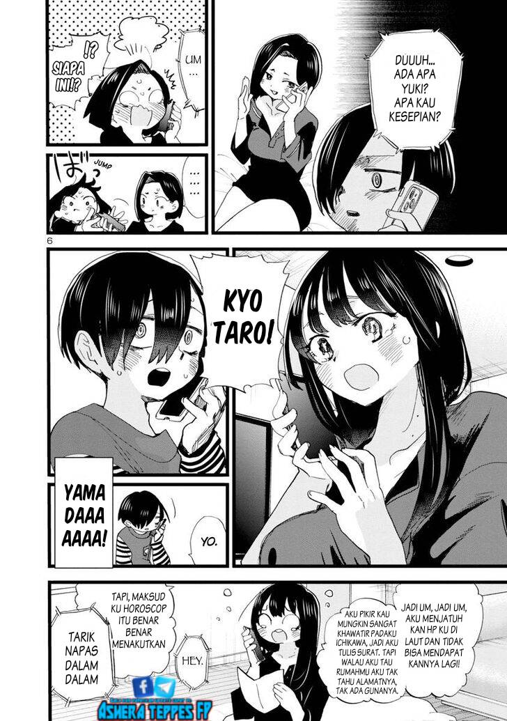 Boku no Kokoro no Yabai Yatsu