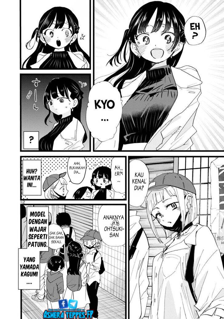 Boku no Kokoro no Yabai Yatsu
