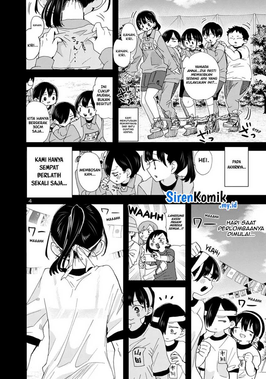 Boku no Kokoro no Yabai Yatsu