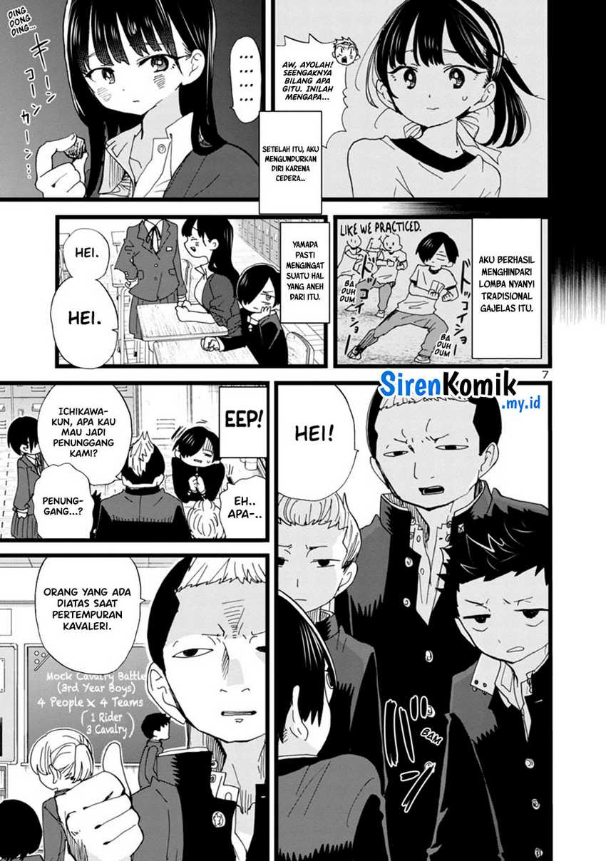 Boku no Kokoro no Yabai Yatsu