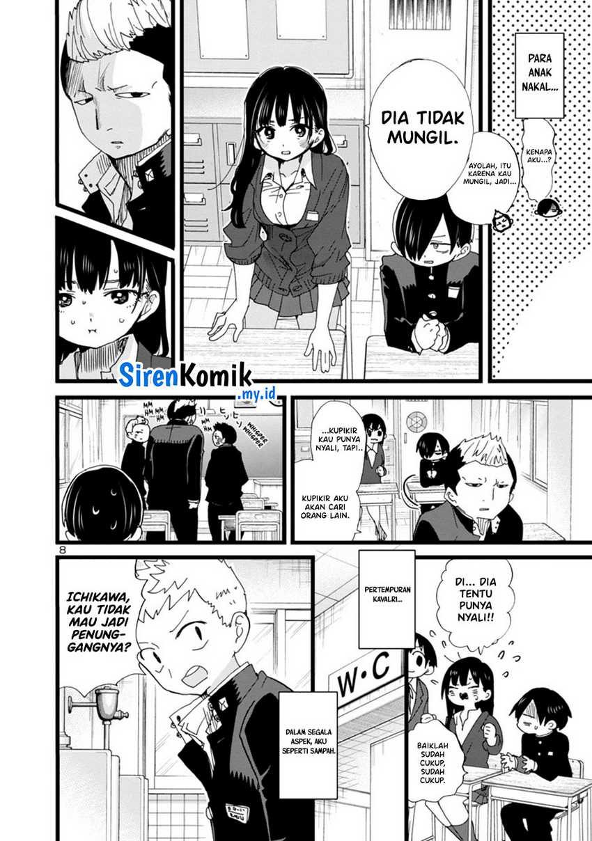 Boku no Kokoro no Yabai Yatsu