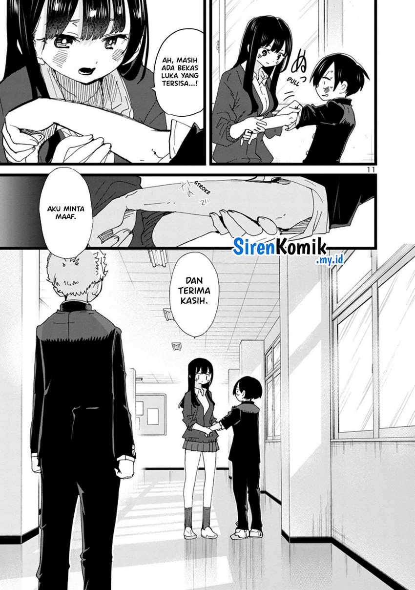 Boku no Kokoro no Yabai Yatsu