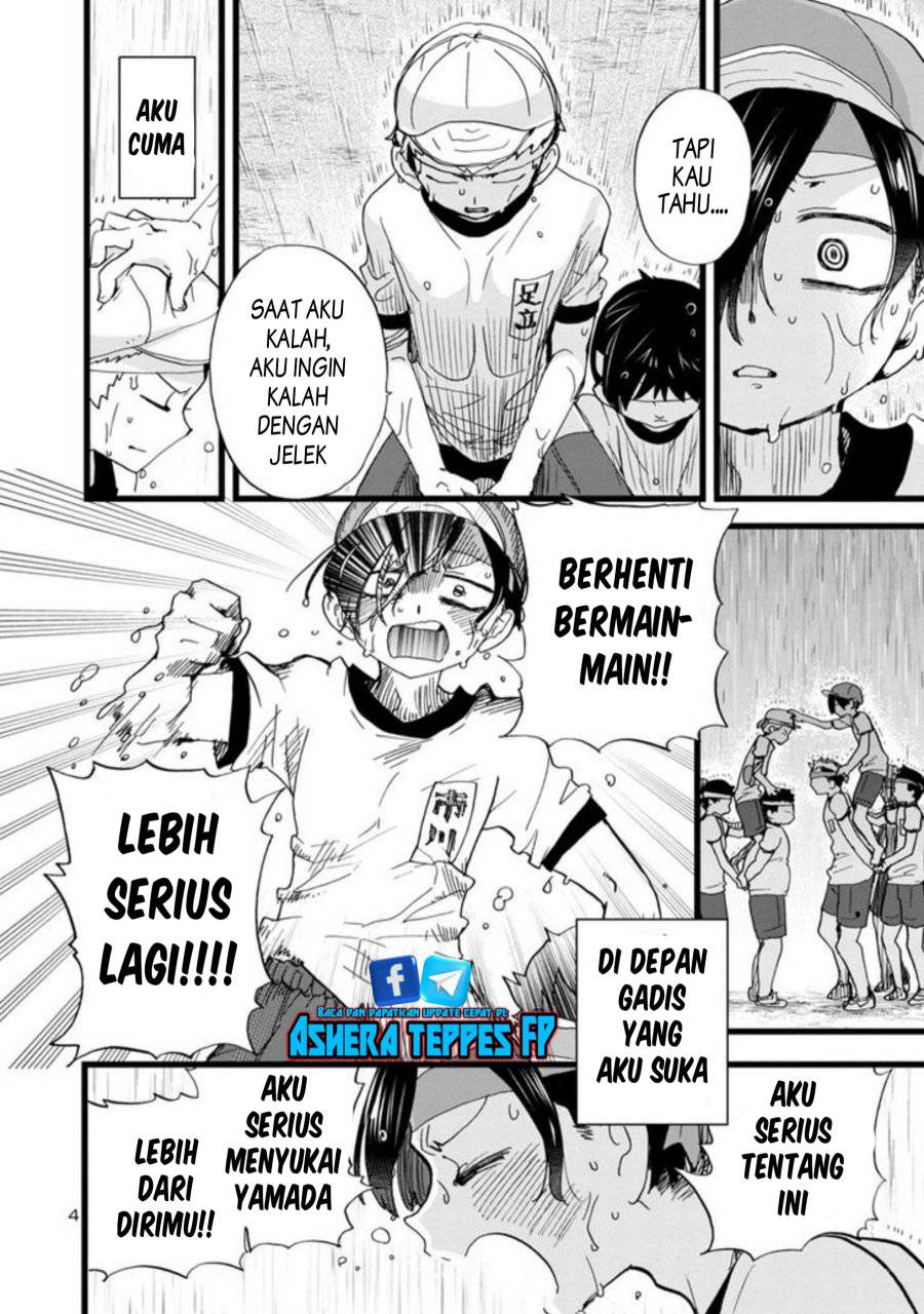 Boku no Kokoro no Yabai Yatsu