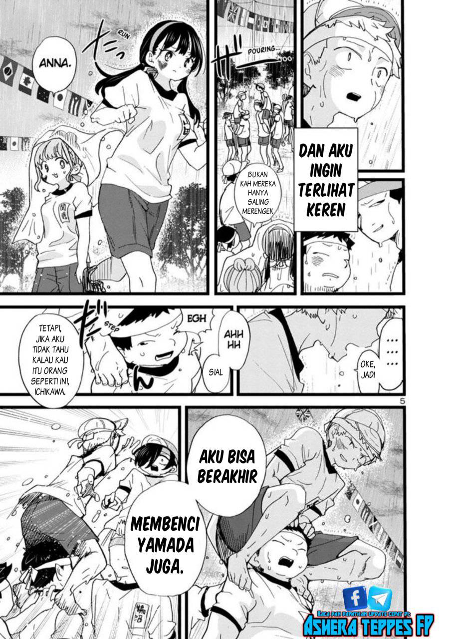 Boku no Kokoro no Yabai Yatsu