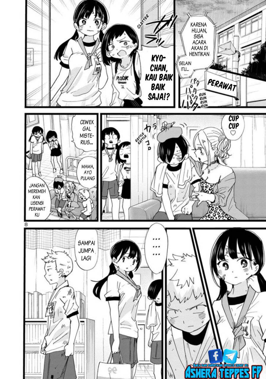 Boku no Kokoro no Yabai Yatsu
