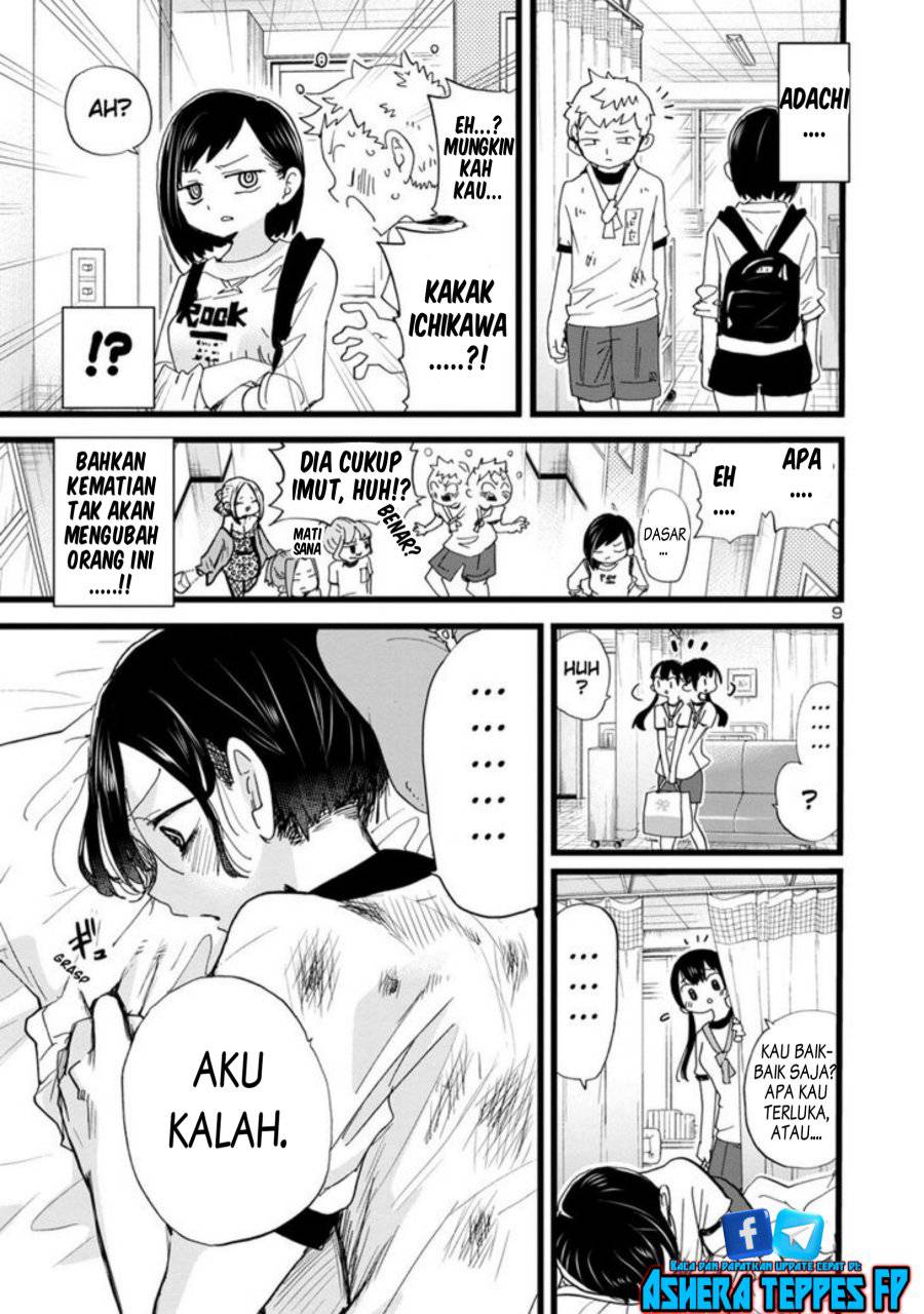 Boku no Kokoro no Yabai Yatsu