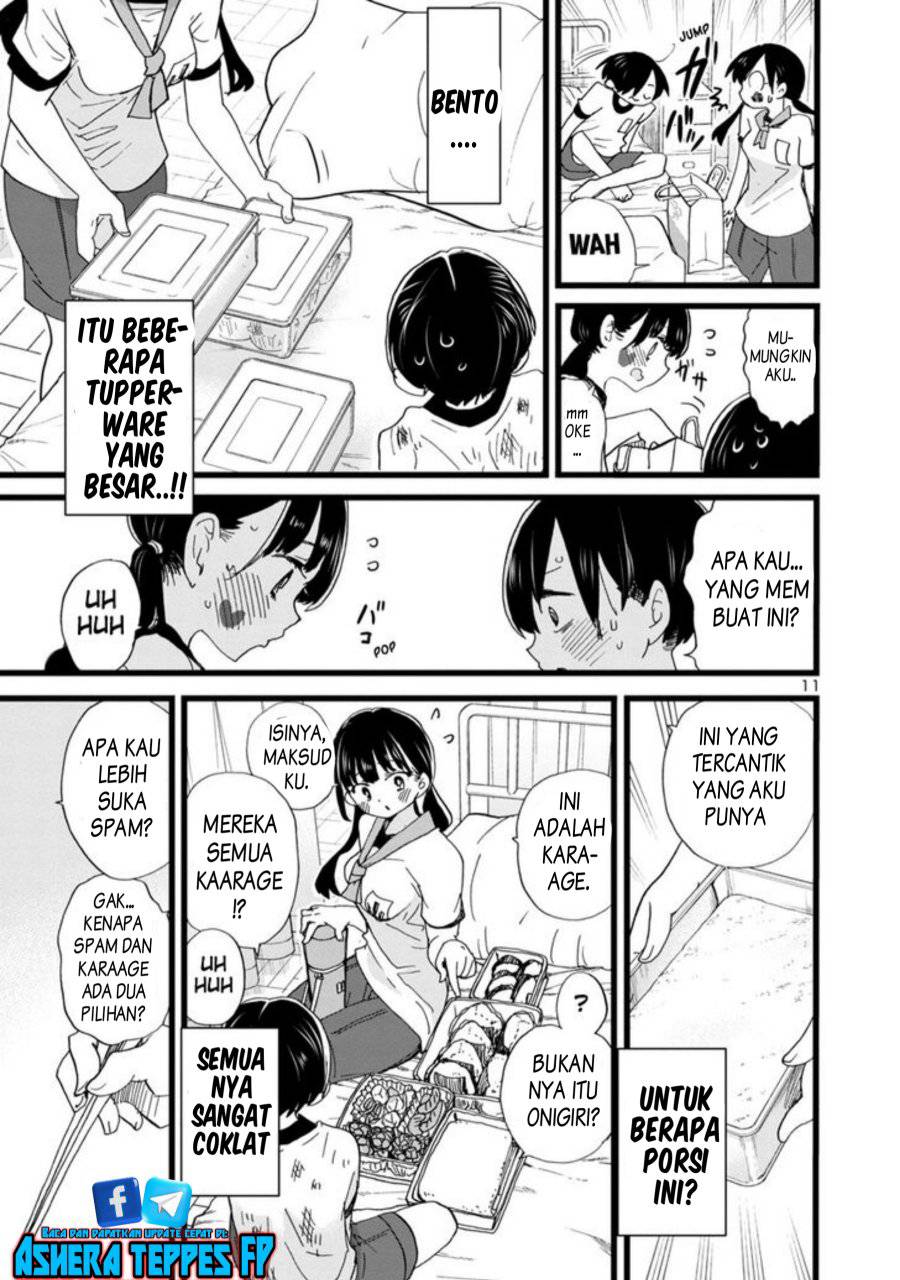 Boku no Kokoro no Yabai Yatsu