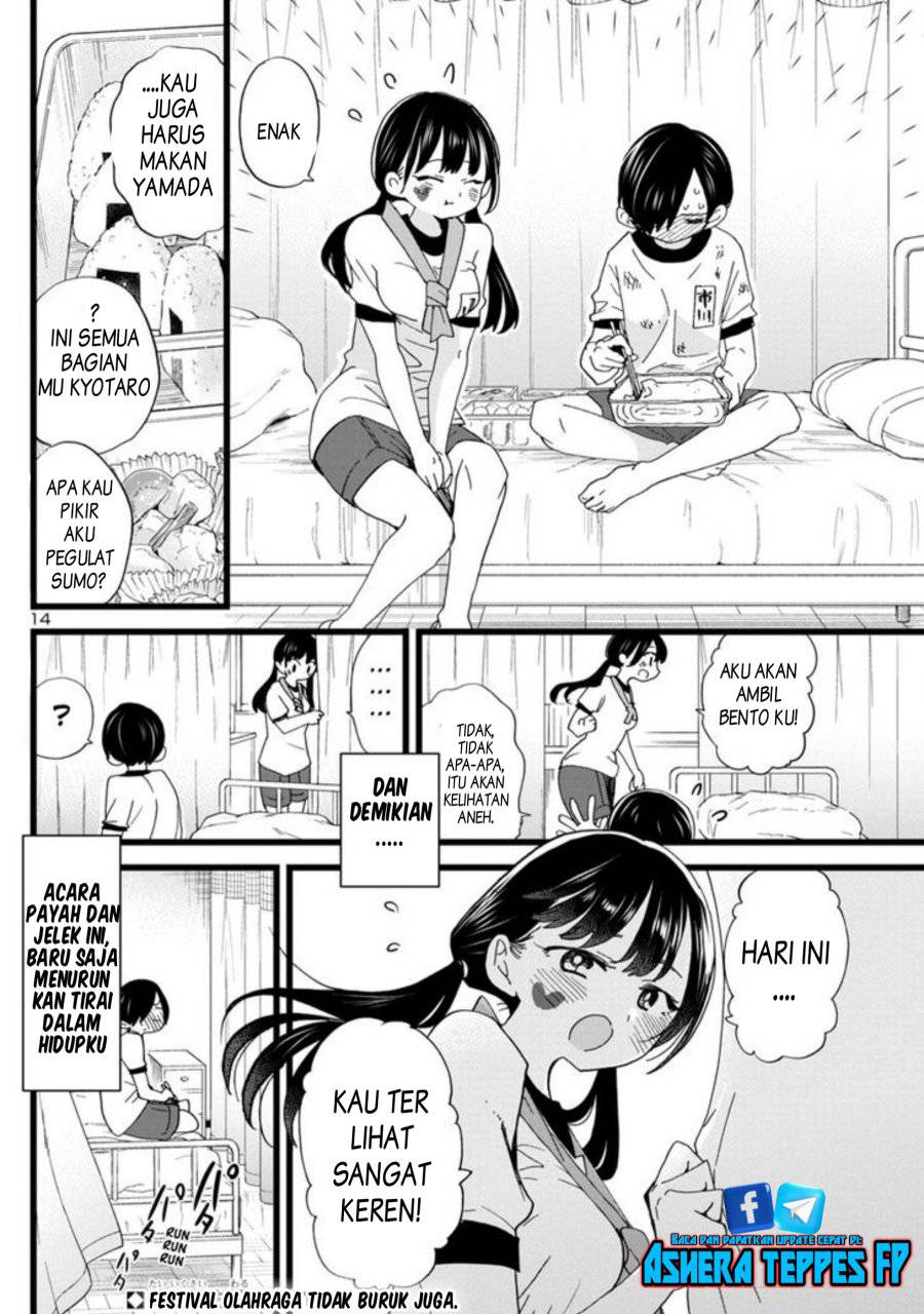 Boku no Kokoro no Yabai Yatsu