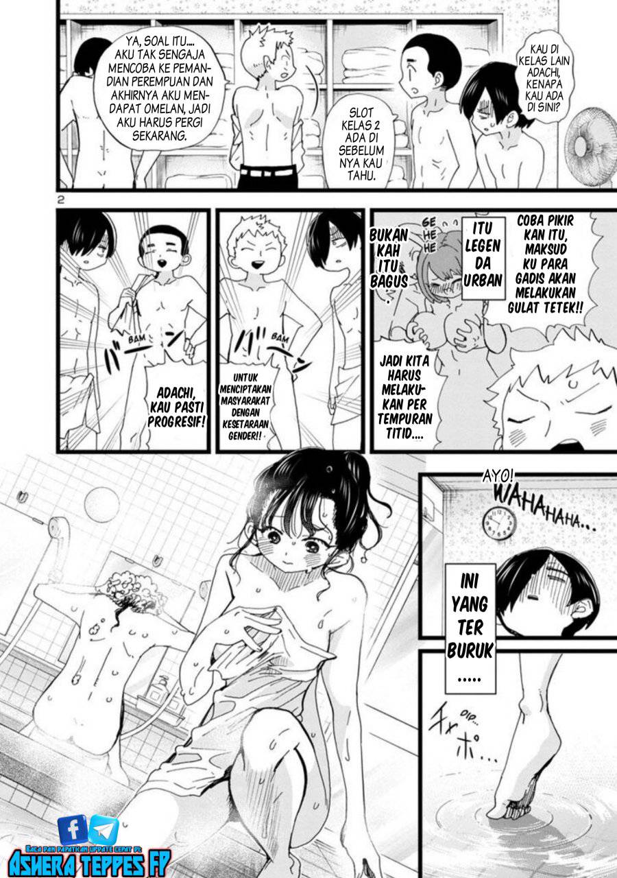 Boku no Kokoro no Yabai Yatsu