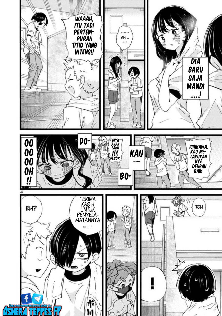 Boku no Kokoro no Yabai Yatsu