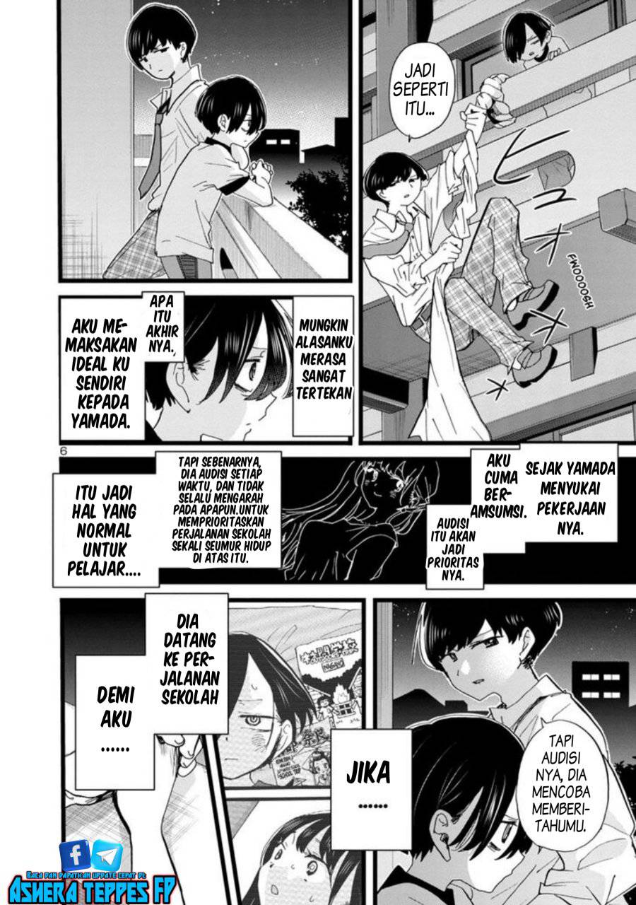 Boku no Kokoro no Yabai Yatsu