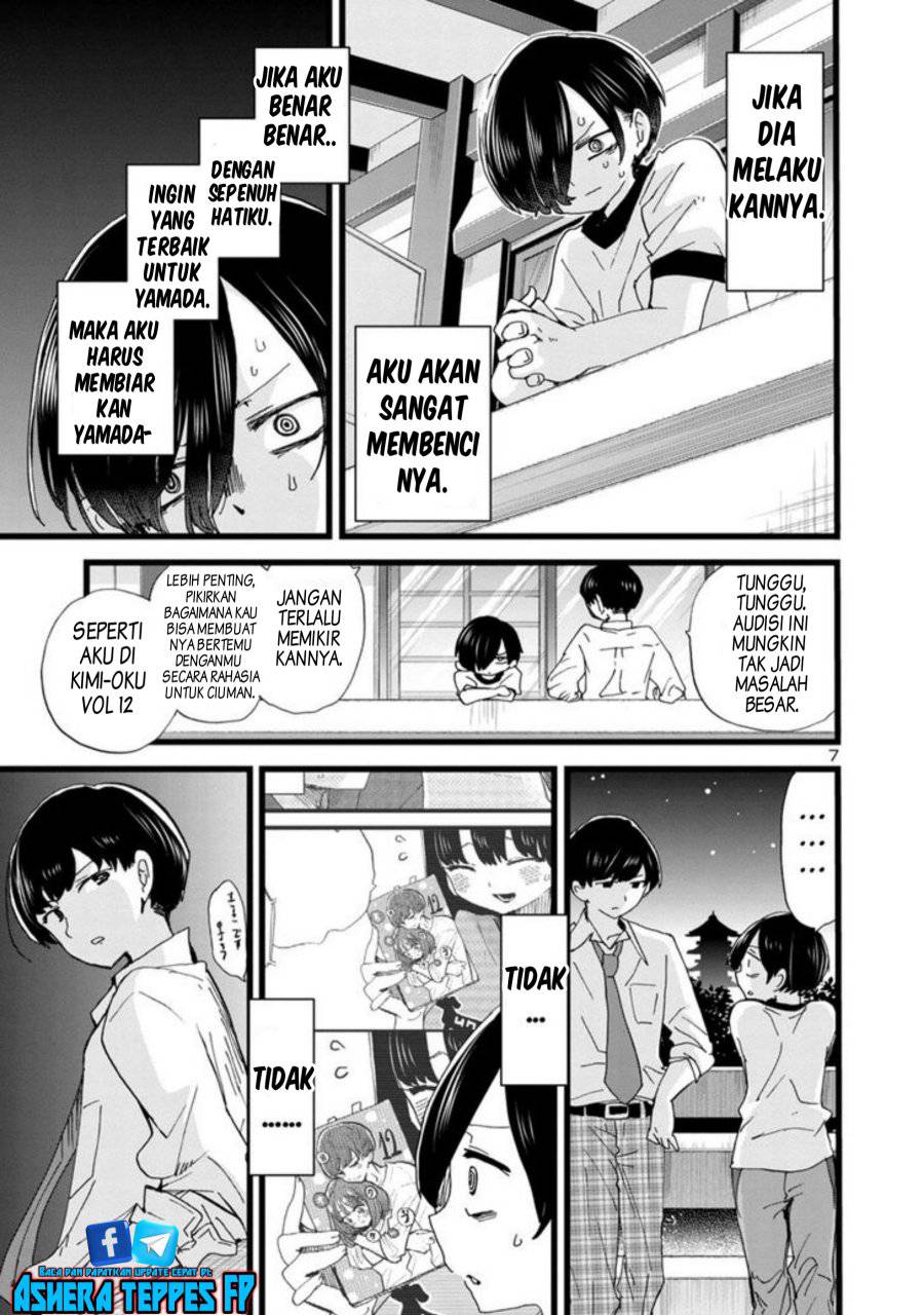 Boku no Kokoro no Yabai Yatsu