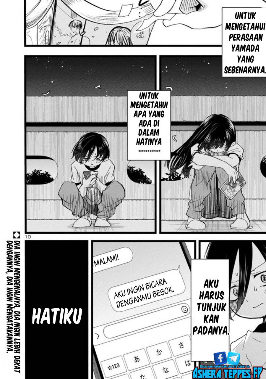 Boku no Kokoro no Yabai Yatsu