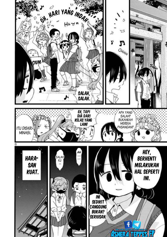 Boku no Kokoro no Yabai Yatsu